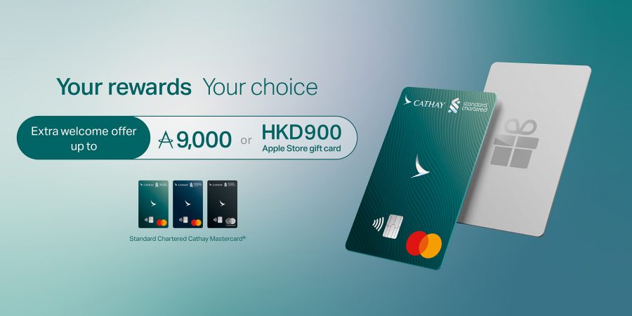 Standard Chartered Cathay Mastercard 
